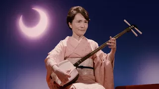 セーラームーン SAILORMOON ムーンライト伝説 On Japanese Traditional Instruments  セーラームーン SAILORMOON ムーンライト伝説 On Japanese Traditional Instruments
