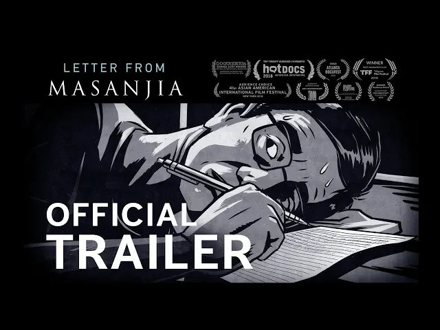 Official Trailer