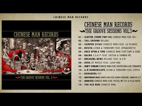 Download MP3 Chinese Man - The Groove Sessions vol.3 (Full Album)