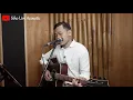 BINTANG KEHIDUPAN - NIKE ARDILA || SIHO (LIVE ACOUSTIC COVER)