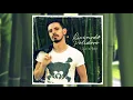 Download Lagu Riccardo Polidoro - I Surrender
