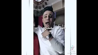 اتغيرت منا ادمرت من الي مني  اتغيرت منا ادمرت من الي مني