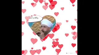 نغمة  جدى  الريس  حمدان ابو عيسي          والريس  السيد  ابو الحج احمد        الجزء الثاني          دندنها