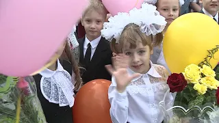 По всей стране официально стартовал новый учебный год