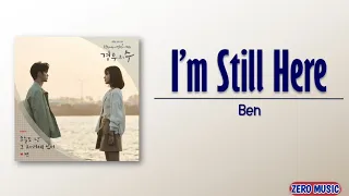 Download Ben (벤) – 오늘도 난 그 자리에 있어 (I'm Still Here) [More Than Friends OST Part 4] [Rom_Eng Lyric] MP3