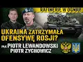 Download Lagu Atak rakiet Flamingo! Ilu żołnierzy straciła Rosja na froncie? — płk Piotr Lewandowski i Zychowicz