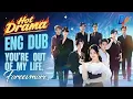 Download Lagu [ENG DUB] You're Out of My Life, Forevermore丨Truth comes late, family is no longer the same!