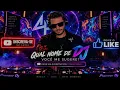 MELODIC TECHNO FLX4 MIX #3 | ANYMA | ARTBAT | ARGY | ADRIATIQUE | LAYTON GIORDANI