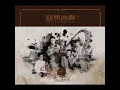 Tian Ti (String Version)