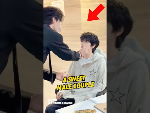 A sweet male couple