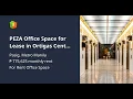 PEZA Office Space for Lease in Ortigas Center 1 193 sqm Whole Floor