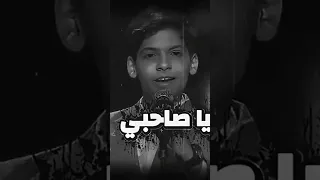 مراد فجر ياصاحبي  دندنها