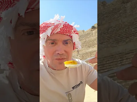 جرّبت الكنافة الأردنية 🇯🇴