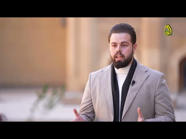 المدرسة المستنصرية تتعرفون على تفاصيلها عبر #برنامج :: معالم :: (الحلقة الخامسة والعشرون) .