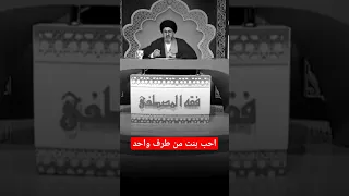 شاب يحب بنت من طرف واحد 