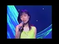ル・クプル(Le Couple) - ひだまりの詩 1997 HD