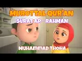 Download Lagu MUROTTAL AL QURAN ANAK SURAT AR - RAHMAN ANIMASI NUSSA DAN RARA || MUHAMMAD THOHA
