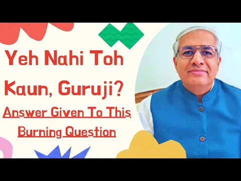 Download MP3 Yeh Nahi Toh Phir Kaun ? | Most Popular Question Answered For First Time On Youtube