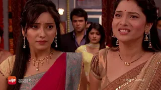 مسلسل رباط الحب 4 حلقة 31 حلقة كاملة وياك 