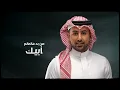 جيتك - Fouad Abdulwahed