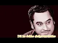 Lagu Dil ko dekho chehra na dekho (Sachaa Jhutha) 1970 [Kishore Kumar]