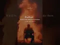 Download Lagu Surah Al-Haqqah (27-31) - The Regret of Wealth and Power | Yasser Al-Dossary
