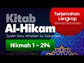 Terjemahan Lengkap Kitab Al-Hikam Ibnu Athaillah - Bahasa Indonesia