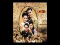 ลูกทุ่งคนยาก - สันติ ดวงสว่าง (เพลงประกอบละคร มนต์รักลูกทุ่ง 2538)