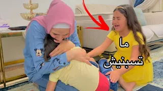                              دندنها