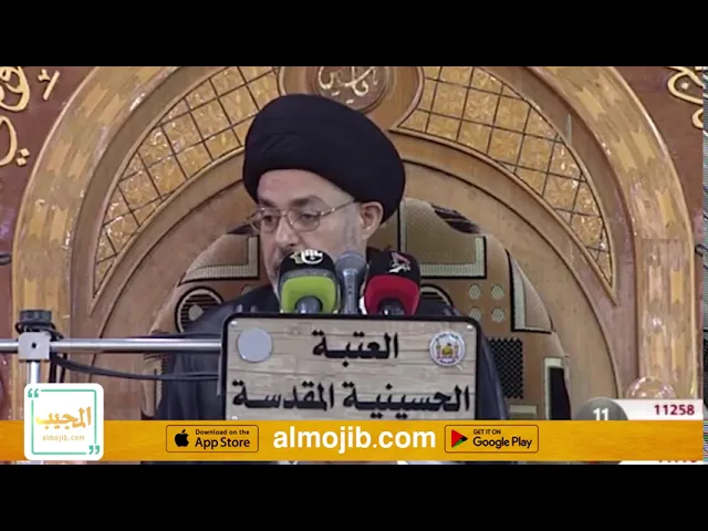 نية البدلية في زكاة الفطرة