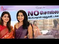Episode 14 - Actress Entrepreneur Sneha Mam Exclusive One Stay Fit With Ramya