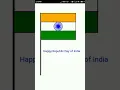 Happy Republic Day of India January 26th Indian Flag by using Python