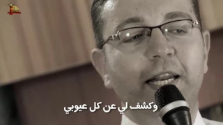 أنا عايش في الفلك باسم شكري 