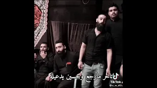 اباب الخيمه واكف منتضر عباس  الحسين  ع    دندنها