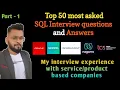Top 10 most asked SQL Interview Questions and Answers SQL Interview Preparation Part - 1