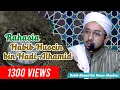 Download Lagu Rahasia Habib Husain bin Hadi Al Hamid - Habib Ahmad bin Hasan Alaydrus