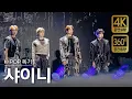 Download Lagu [4K/공간음향] 샤이니 - 셜록, HARD, Lucifer, 링딩동 (현장중계 풀버전) / SHINEE