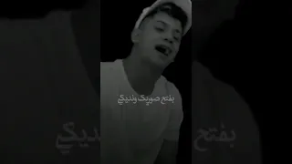 ازاي مبقتش نصيبك بعد سنين حلوه وبتروح حلات واتس أمين خطاب 