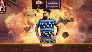 مهرجان هجوم اضطراري حليم سوستا اسو المجنون توزيع شيندي وخليل Official Music Audio 