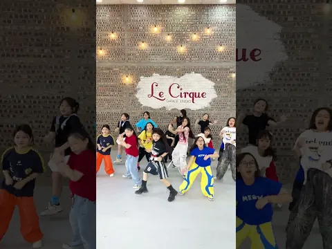 MXE- Follow me. #dance #lecirque #day #nhay #minhx