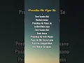 Download Lagu Premika Ne Pyar Se, song,lyrics. #trywithyourownvoice #karaoke #songlyrics #fyp #bgm #instrumental