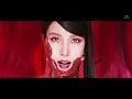 BoA 보아 'CAMO' MV