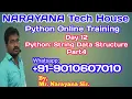 Day12 Python - String