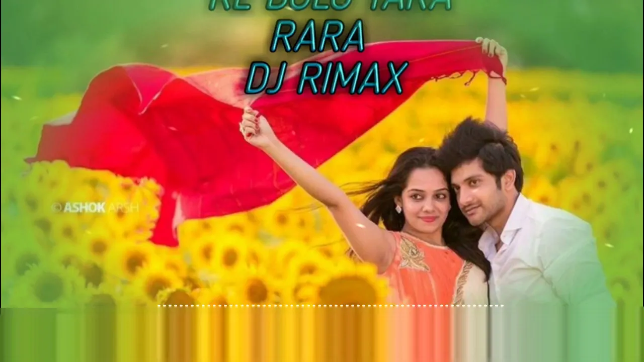 RE BOLO TARA RARA DJ KP REMIX