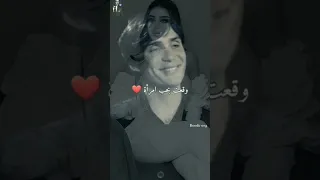  توماس شيلبي  كلمات من الواقع دندنها