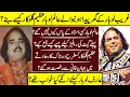 Download Lagu Alam Lohar The Lost Folk Singer Untold Story | Alam Lohar | Biography | Life Style |