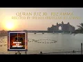 Download Lagu Quran Juz' 30 - Juz Amma - جزء عم كاملة الشيخ عبدالله البعيجان - by Sheikh Abdullah Bu'ayjaan