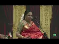 Download Lagu Cleveland Thyagaraja Festival 2025|Vid Sudha Raghunathan | Vocal
