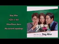 Fromis_9 (프로미스나인) – Stay Alive | Crazy Love (크레이지 러브) OST Part. 2 Lyrics Indo