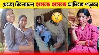 osthir bangali bangla funny video 2025 episode 28 bangla funny tube